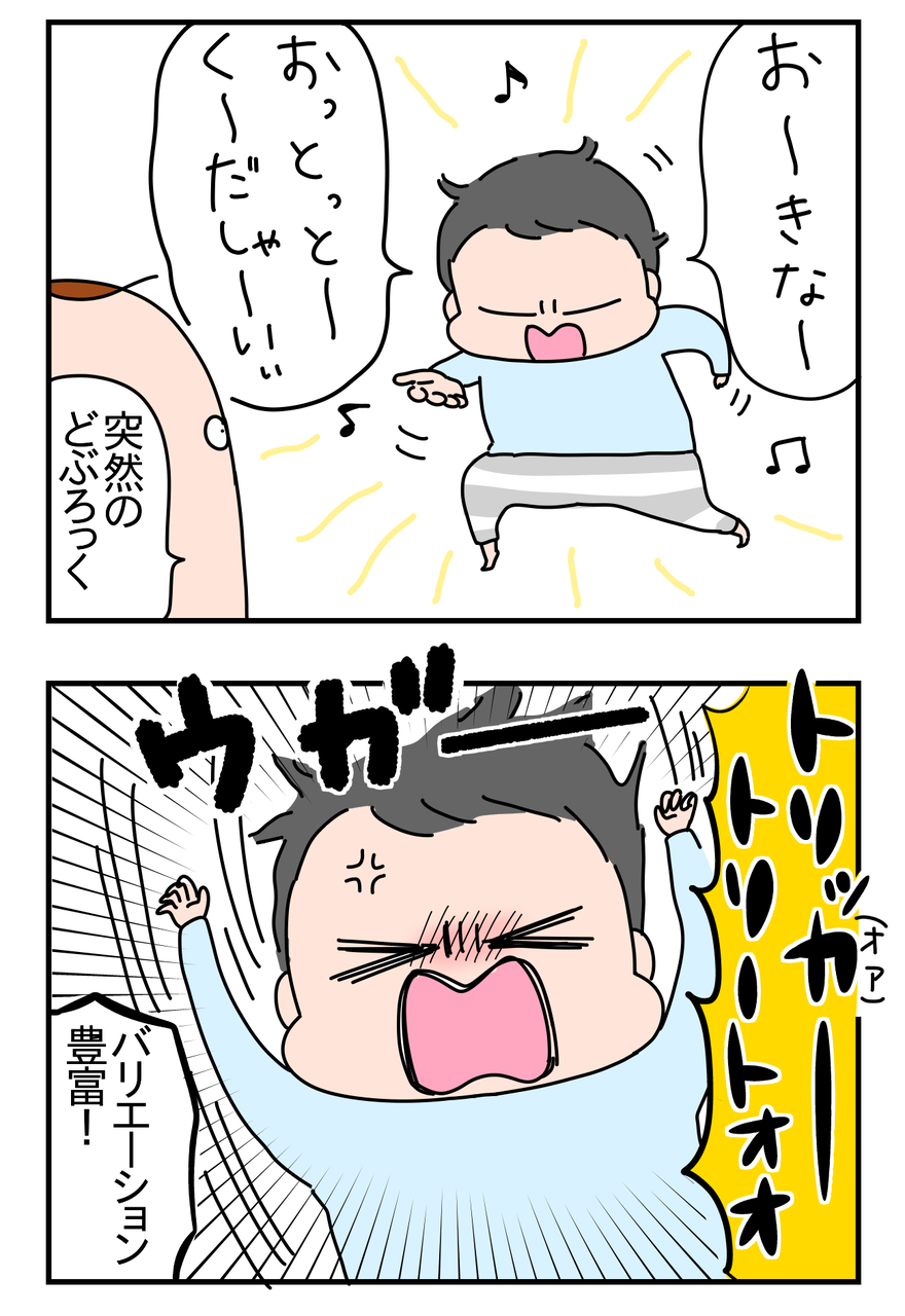 特価 森永製菓 おっとっとおやつパック うすしお味 50g 15個 Megjc Gov Jm