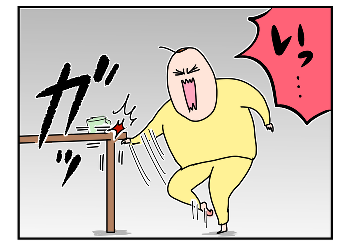 61952322-BC12-43EB-900F-1046A2CDC634