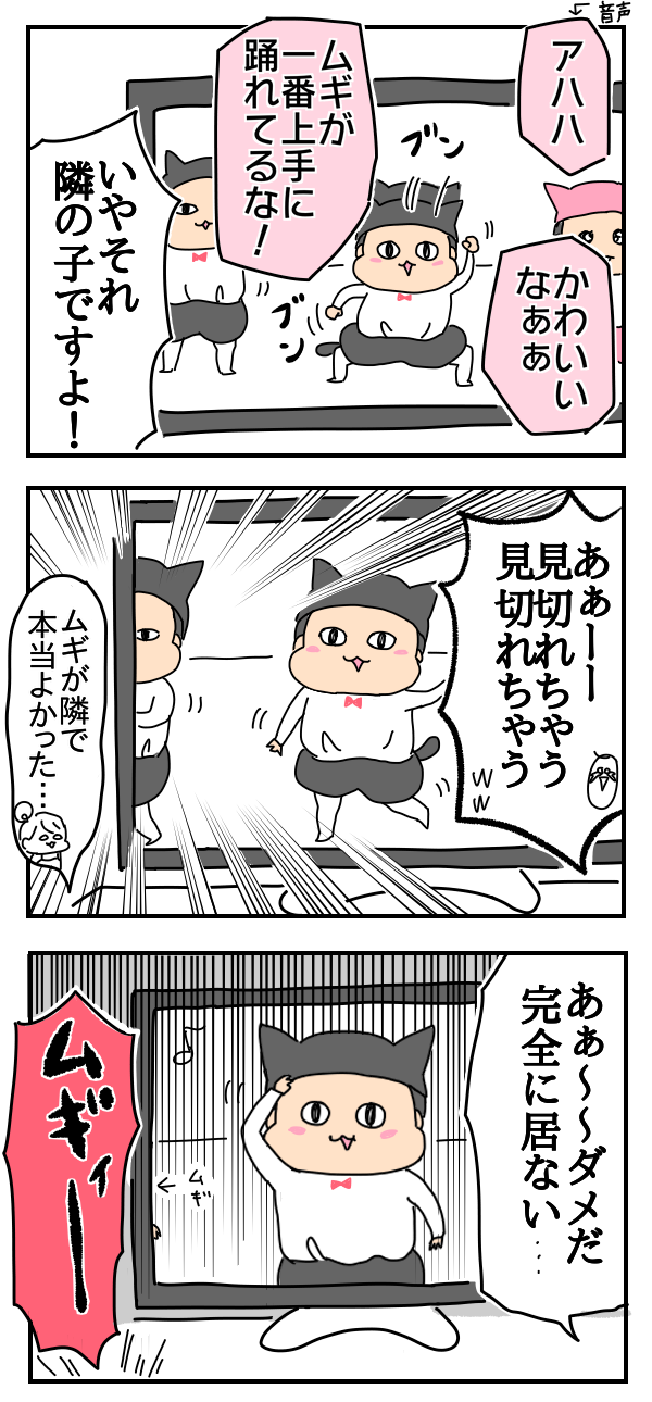 2BA72F57-E8C9-4039-97D0-5DC5E6D2498D