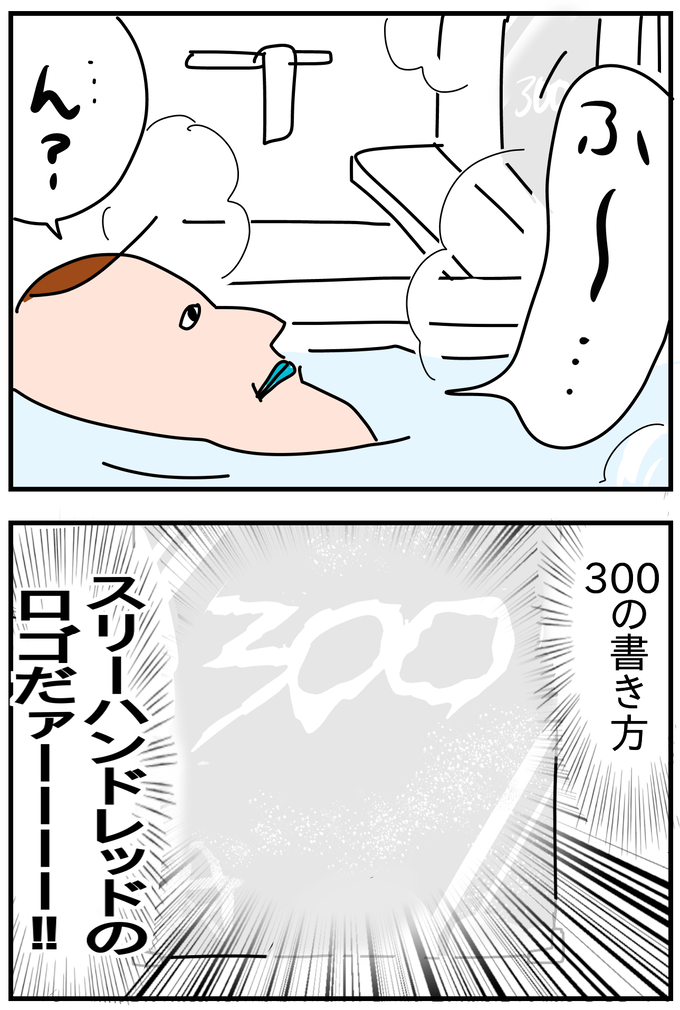 5C5500C7-71EF-44C6-8878-F69B3BB84603
