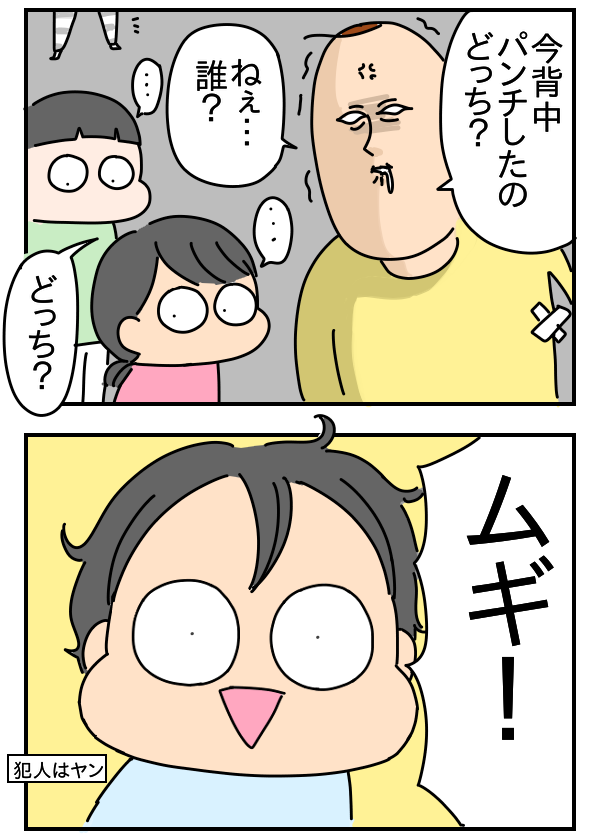 0021E20B-6B4C-463D-98C5-0B8F8170F065