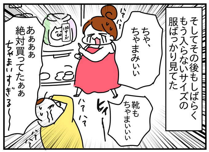 0F2B6301-E4E3-47FF-85B5-581FF8CC1727