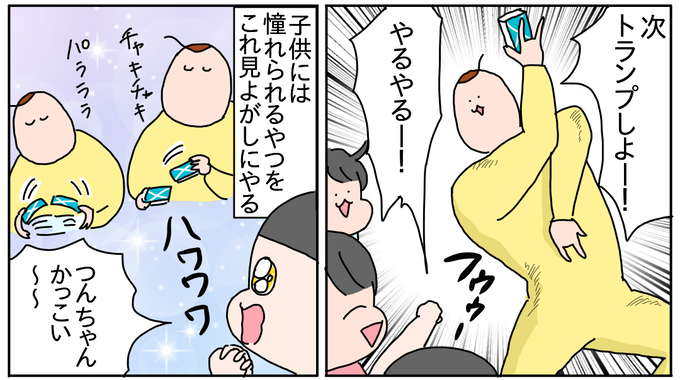 13BC3527-FEAA-410A-B649-67CF155601D5