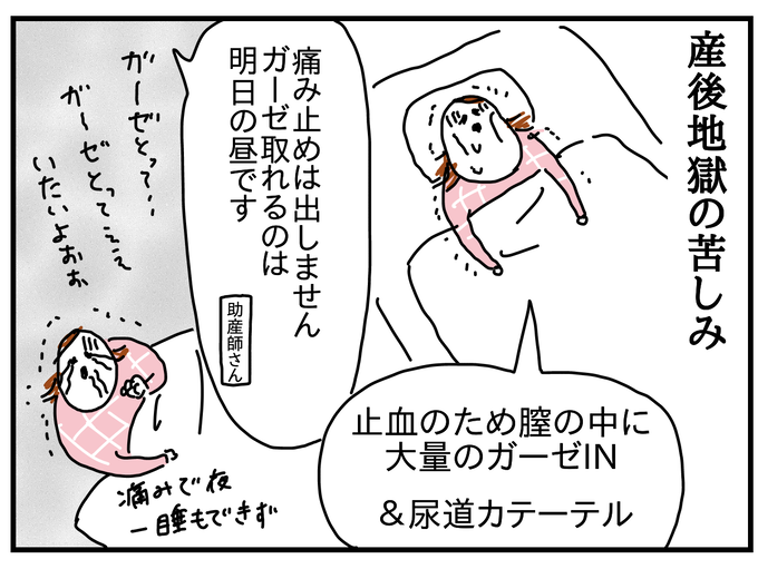 9C8D7623-BDD6-4B52-859B-80C923173631