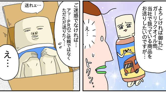 91A60760-8F56-4F22-B7DE-0CCEDBA47E1F