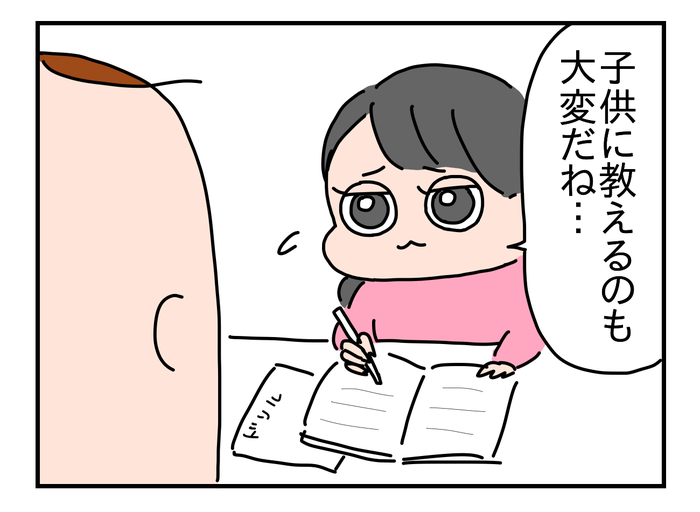 A97A21B1-63A1-4777-9250-289ED7C6A7F0