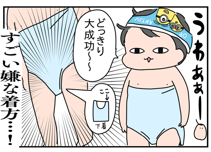 F1D9679F-6C68-4D9E-A2B2-B8243FF190DA