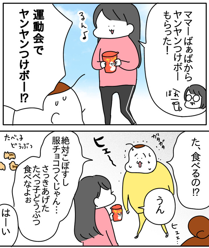 8A5962FA-BDC6-4E66-8B77-F661AD5B74B5