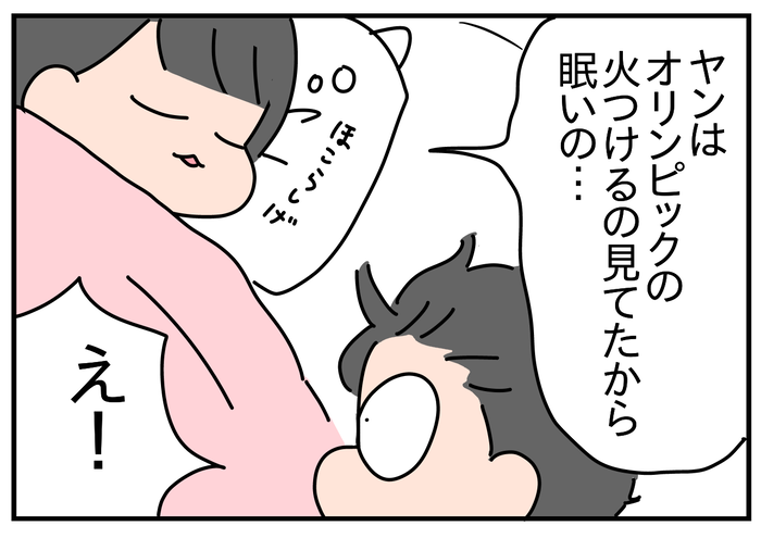 67AAA3A9-809A-40FE-A520-F7E5E71EF884