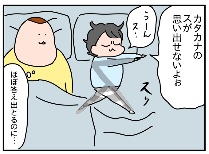 D5B8BCBF-1F84-4772-A47A-DA3997DFC82C