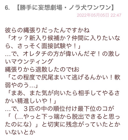 1E88DC17-BD7F-4A6F-8236-D1070A82B16E