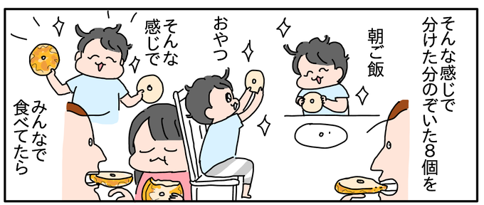 78B67C7C-0AFC-4435-9E3A-997B759BD1C8