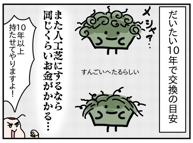 4A95303C-7563-4CBD-86B7-103FFCC3B6E8