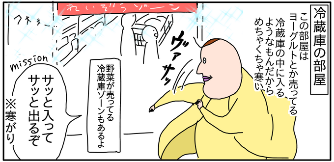 3CBD3845-DD91-488C-9478-2E3D57C909A9