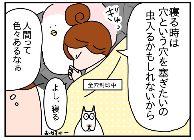 FD0478FD-CD20-4FB5-BFF8-7DF1762BB8A0