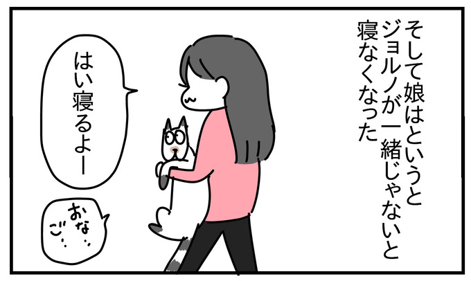 D32A518D-1654-4BB7-B089-EE43D0C59002