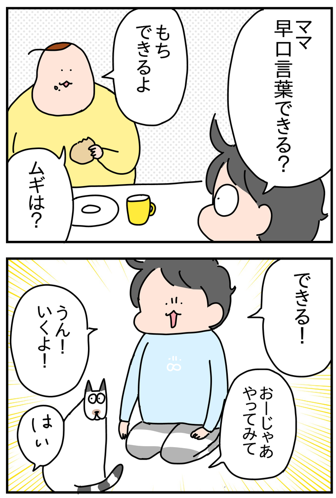 DAE66B25-3819-4B8D-864B-3D344656B3E0