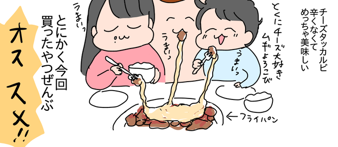 031C4E3C-AF56-4D4E-B3DF-5CB3DA2250FF