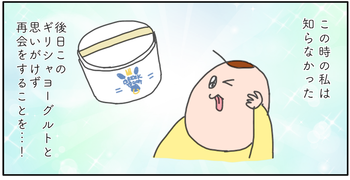 AEAE7835-D144-450D-BA81-A1745259779D