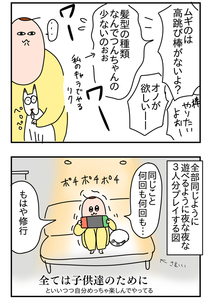 B2EE9B04-F7E5-4823-AA08-C60264525611
