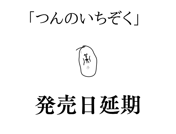148578FD-D916-4D05-9B57-8FEA04F3F115