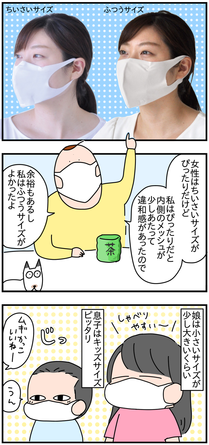 D80C6827-1419-4ADC-B5D0-AFE7F8A267BB