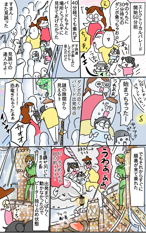 C37505F7-F59B-477C-8EF9-0D717C9E5DC8