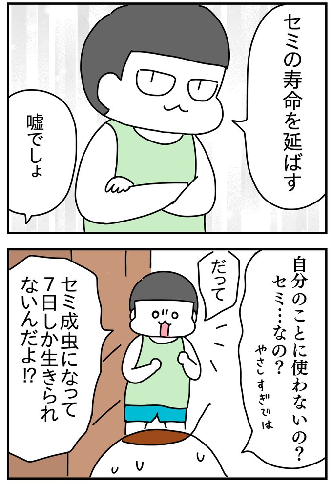9D7F0043-9966-4CBE-A656-29702B7E954A