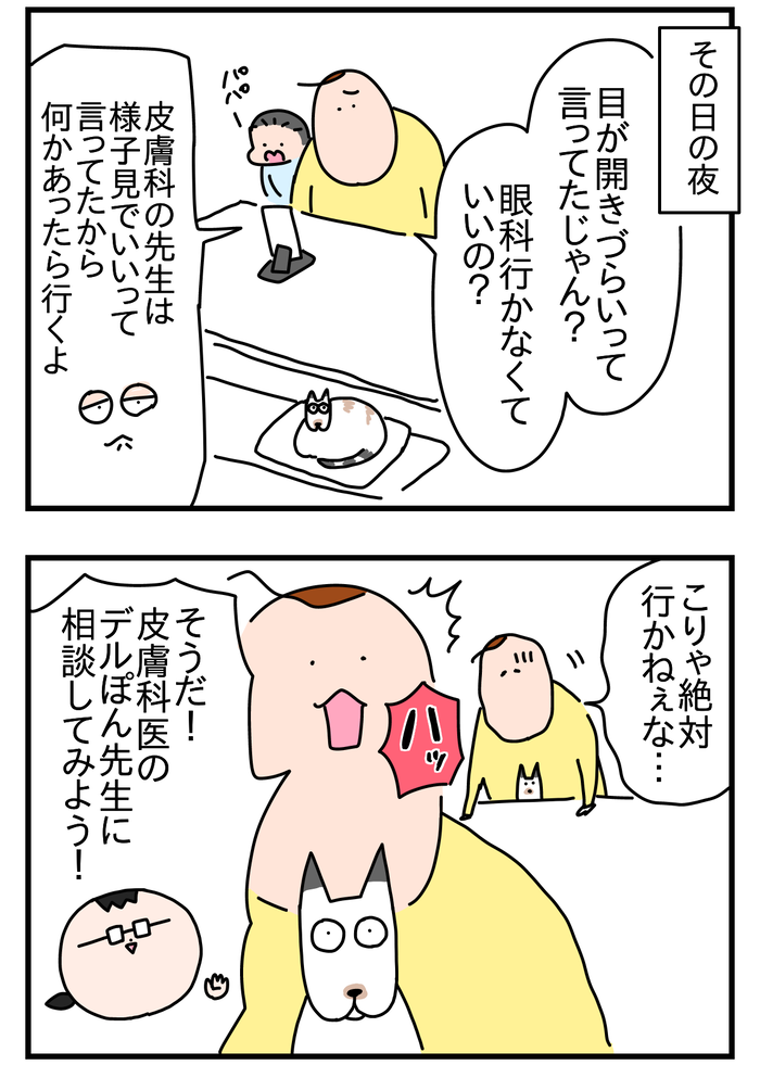 B567311E-D7D9-46F9-B8E3-1A28153460D3