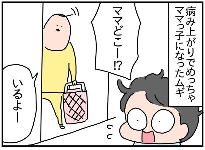 1DAFD41B-6CD4-4AF6-9B50-C1554944A88D