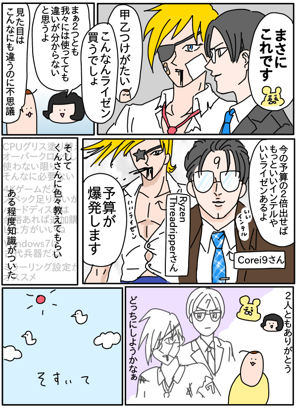 B814DFED-BF6E-463F-A477-5D874D1099F8