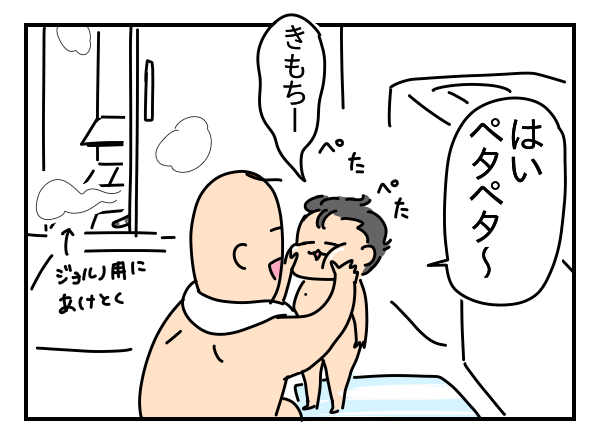 14CE13B4-744E-4C80-B5C0-B2D435399AAE