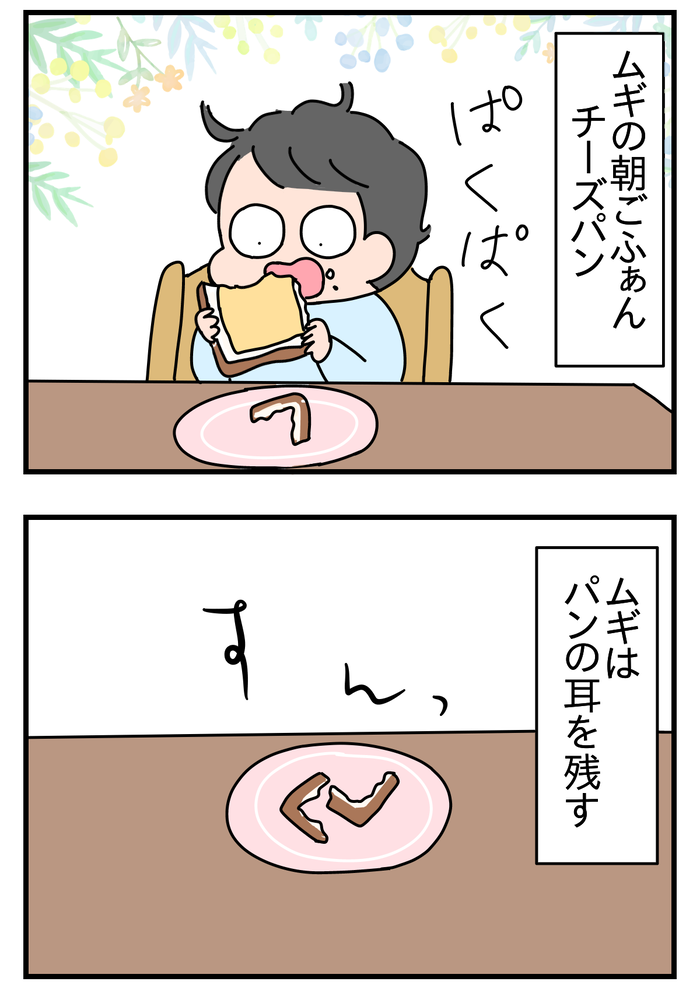 29744B07-6A32-4768-BB24-27B38CB2178B