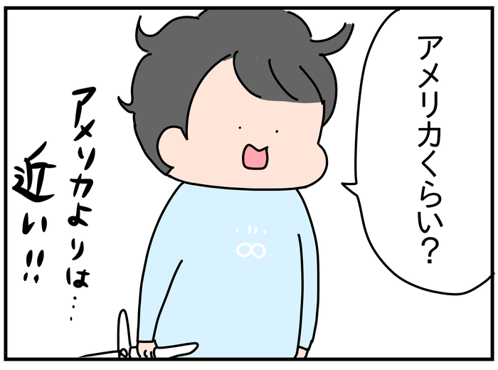 DDEDBDFE-6BEB-4073-BE55-330AF331A58D