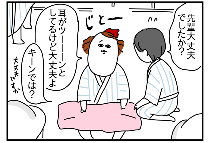 A211C530-6BF0-498C-B3DB-108BD91FB98D