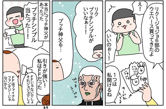 59EC5DFC-2B80-4C2E-9A6F-622A27BE8B5B