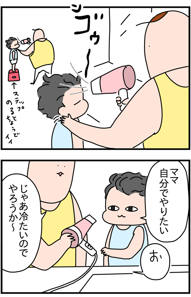 42225B27-0A8C-4887-8A99-EAFCDDC7A0CA