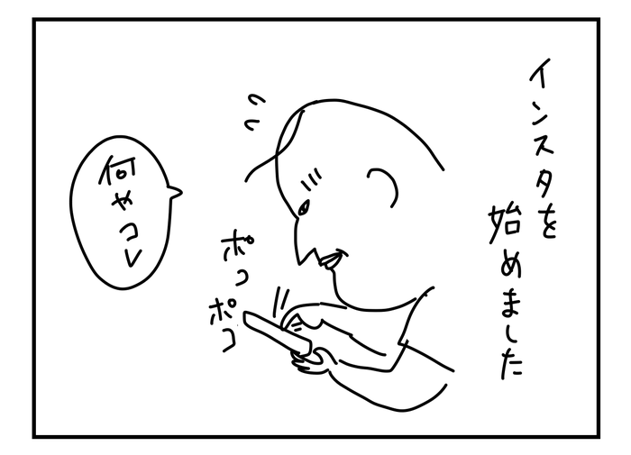 1935ECFD-3F92-4454-8458-16E525919385