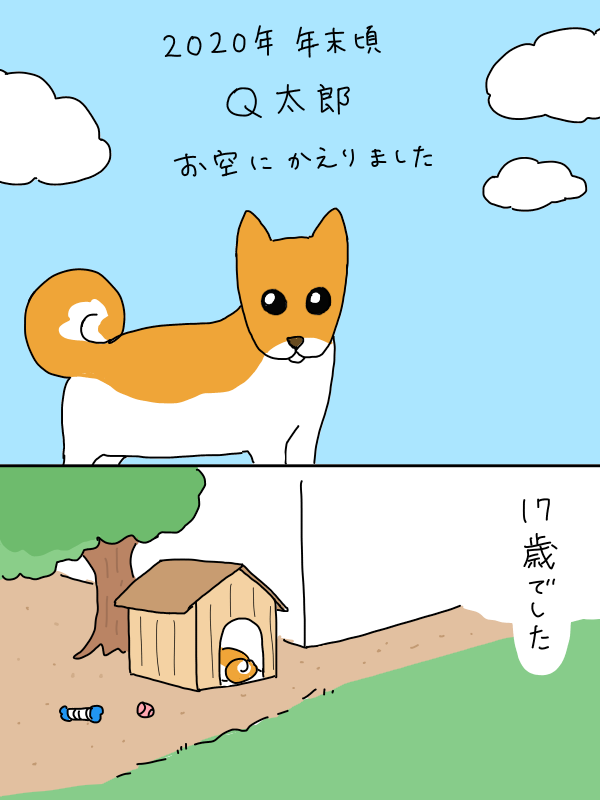 B282BA72-730F-4BCD-B17A-D390E853258C