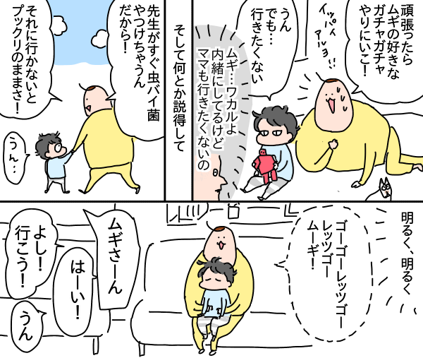 6FD43D57-FE6C-4E76-BC9E-87F02869C1D9