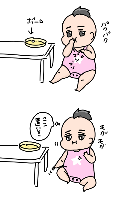 7A5AB894-273E-4D48-A78E-394EF778EBAB