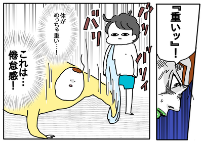 44C76F1C-D431-4FB6-896C-5506A1F63988