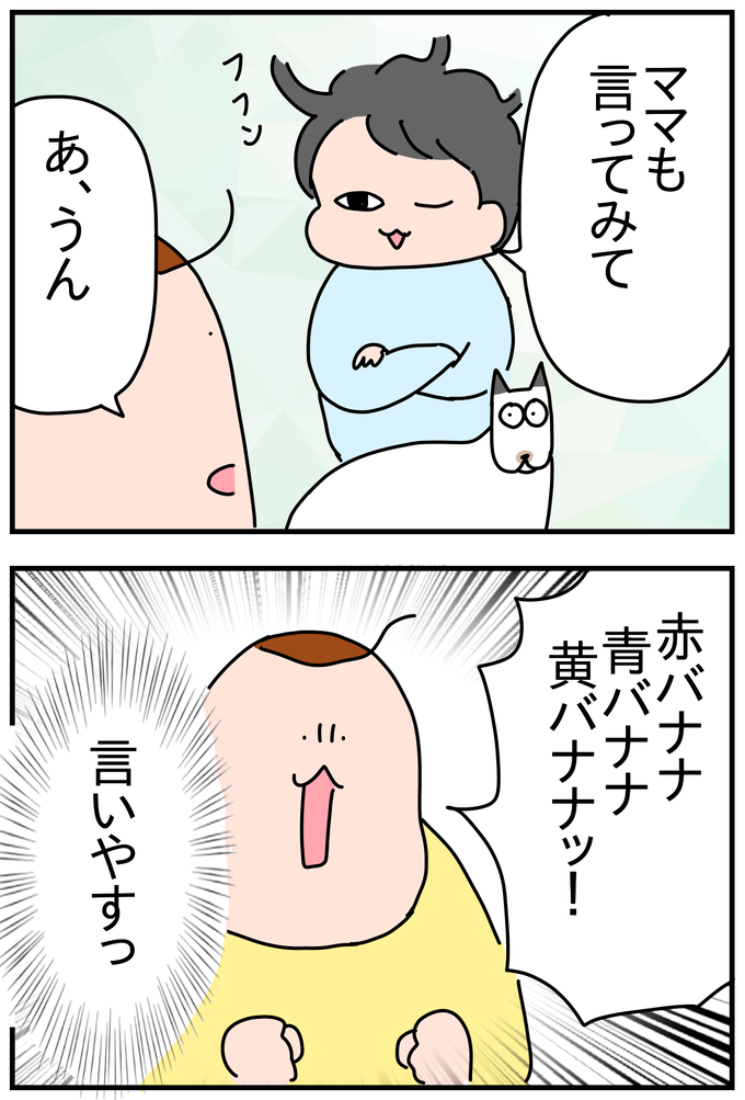33647ADA-728F-4008-882F-29BBC8287F26