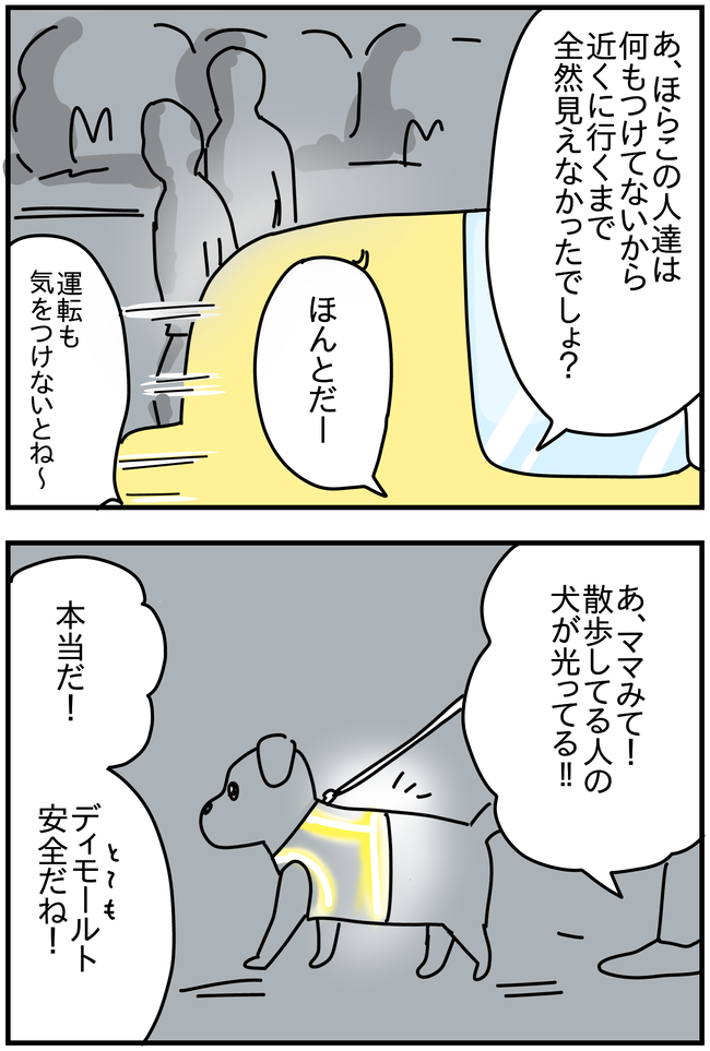 F88C656A-20E6-407A-B5CE-713440424F78