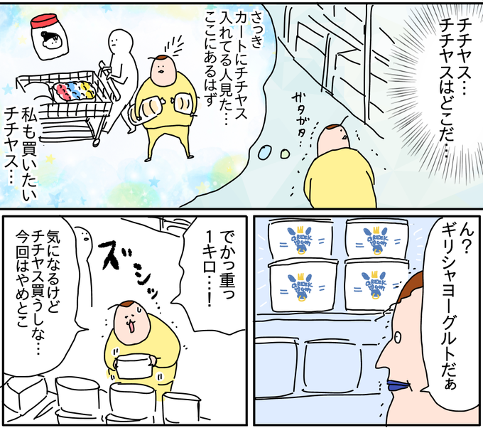 EEC9B3A3-ABB3-4969-AED1-822B598B11AF