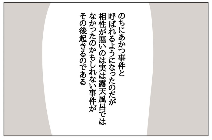 7B70DF86-F84E-47C9-A669-C40748327CB5