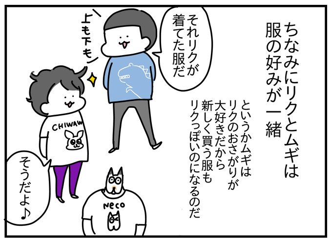 39B97B2F-E152-4CD6-AC6D-7FD0A4FA81BB