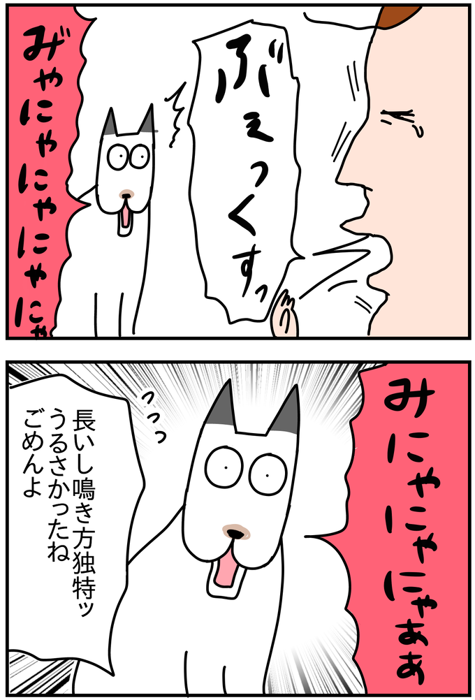 1F9DBBA9-0567-4E0D-86D6-412295F0B558