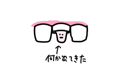 A7C686FF-99E6-431E-8B30-1A4436C58D2E