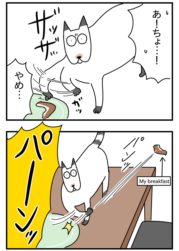 9A7D3016-14BB-4A6A-9EC5-7EB6A5C28AE4